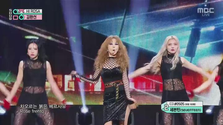 쇼! 음악중심.E905.250621.720p.H264-F1RST 비디오 썸네일 이미지
