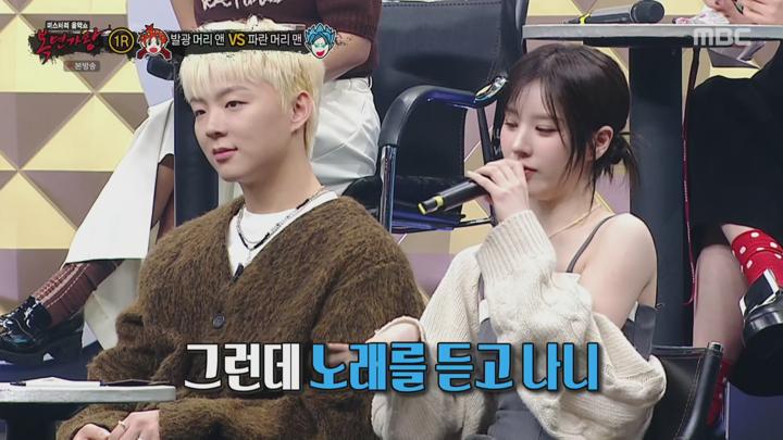 복면가왕.E474.241124.1440p.H265-F1RST 비디오 썸네일 이미지