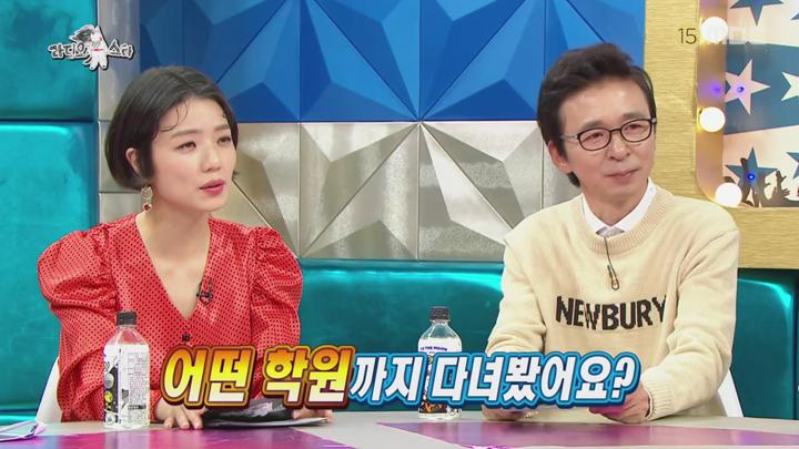 라디오스타.E639.191016.720p-NEXT (이소라, 브라이언, 환희, 대도서관) 비디오 썸네일 이미지