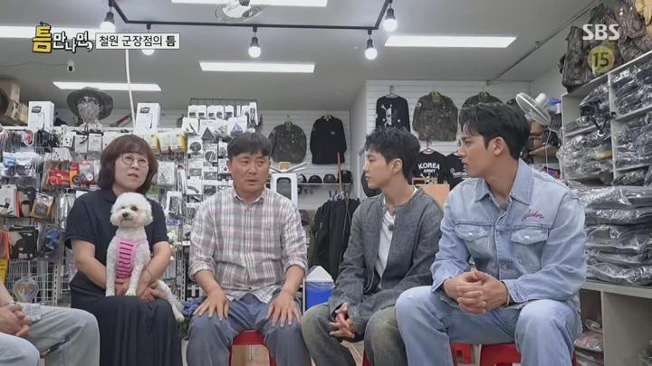 틈만나면.E27.250624.HDTV. 비디오 썸네일 이미지