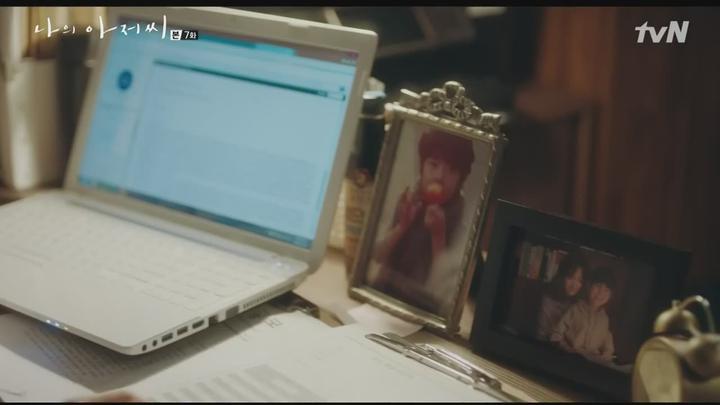 [tvN] 나의 아저씨.E07.180411.720p-NEXT 비디오 썸네일 이미지