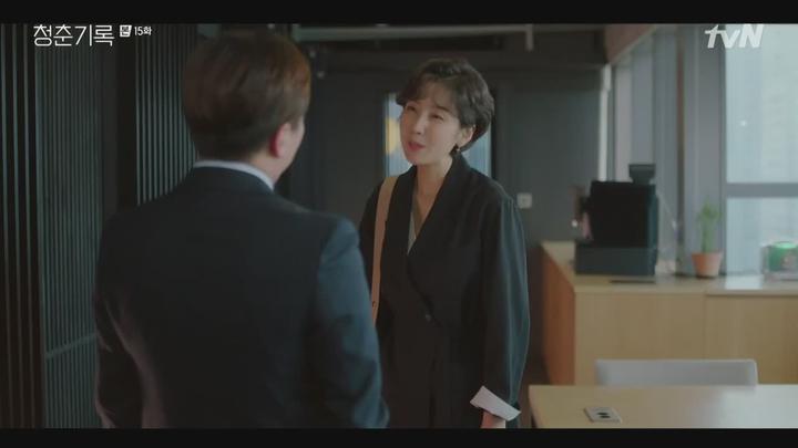 [tvN] 청춘기록.E15.201026.720p-NEXT 비디오 썸네일 이미지