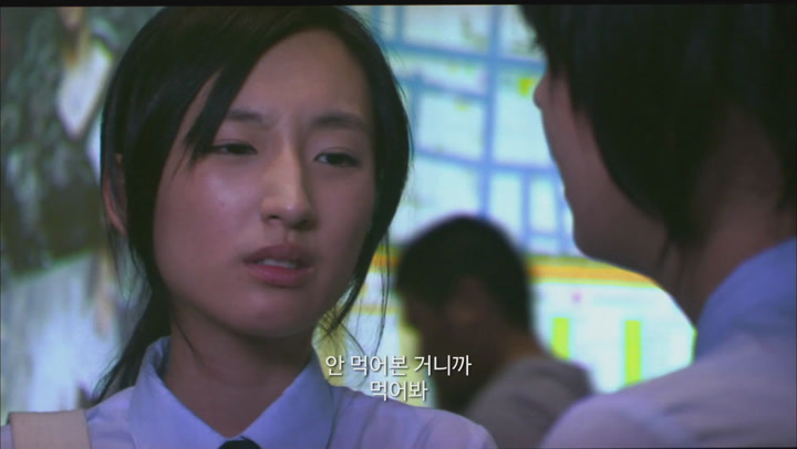 [먀오먀오]대만 여고생 소녀를 사랑하게 되다 비디오 썸네일 이미지