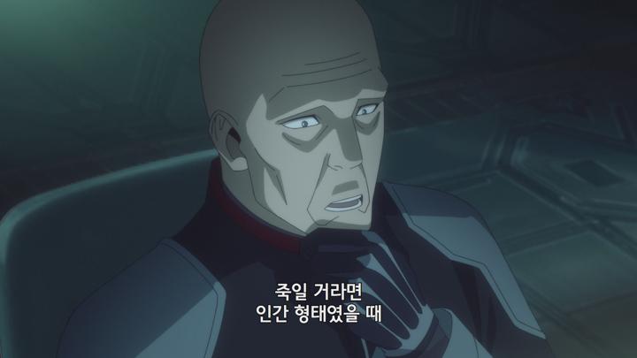 괴수 8호 E12 END 1080p [자체자막] 비디오 썸네일 이미지