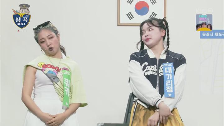 개그콘서트.E1131.250720.1080p.H264-F1RST 비디오 썸네일 이미지