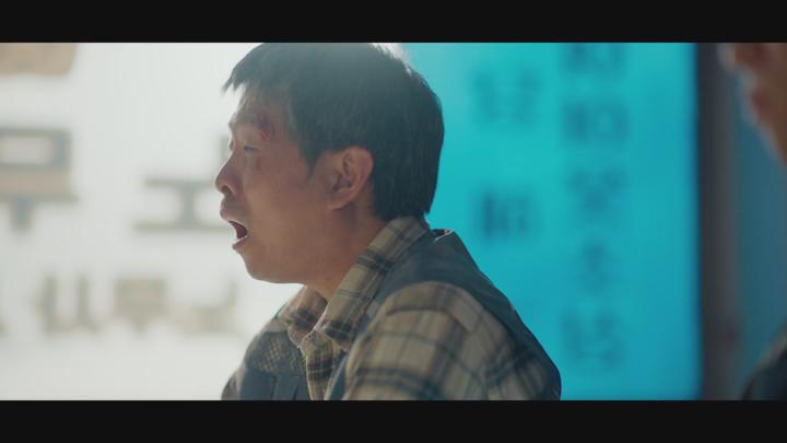 노무사 노무진.E08.250621.1080p.NF.WEB-DL.AAC.- Sniper 비디오 썸네일 이미지