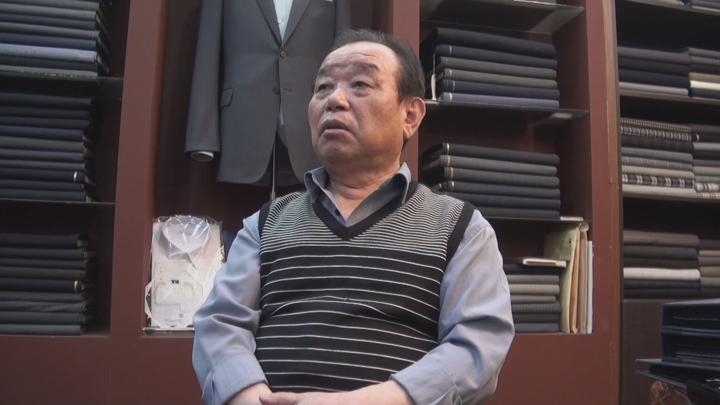 한국.다큐멘터리 [보는 것을 사랑한다] FHD 비디오 썸네일 이미지