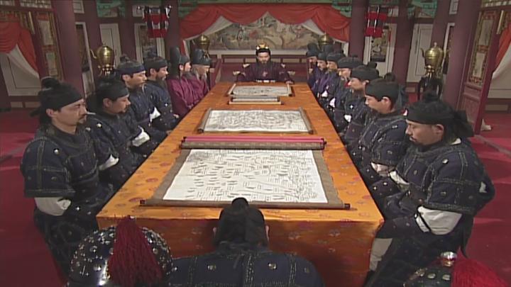 [한드완결]KBS 태조 왕건.198회 비디오 썸네일 이미지
