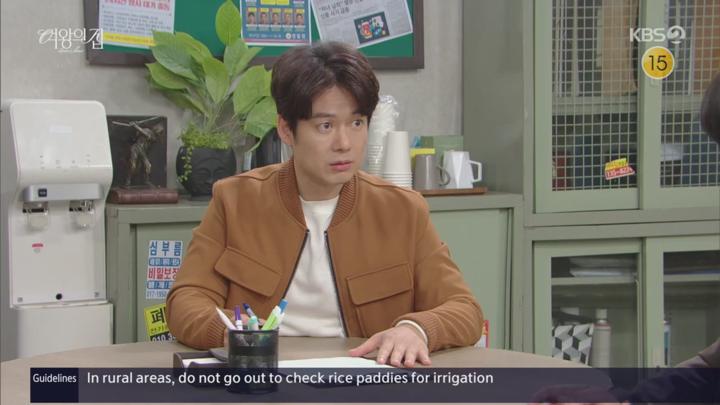 여왕의 집.E40.250620.720p.H264-F1RST 비디오 썸네일 이미지