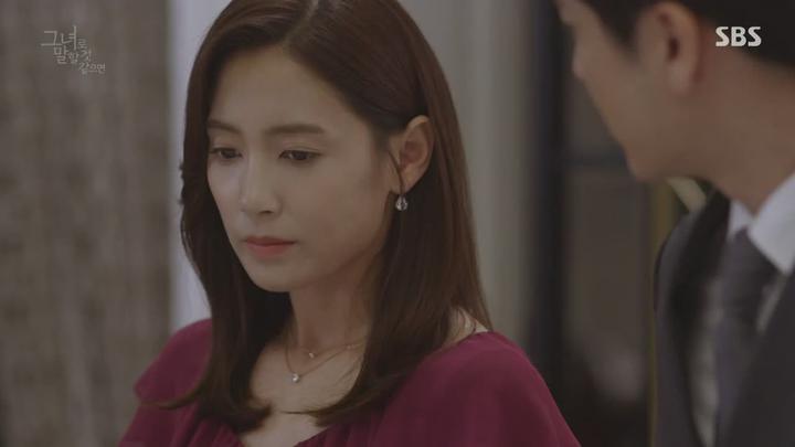 그녀로 말할 것 같으면 E17-18회 합본.E09.180811.720p-NEXT 비디오 썸네일 이미지