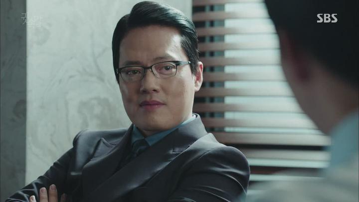 귓속말 05화.H264.AAC.720p-CineBus 비디오 썸네일 이미지