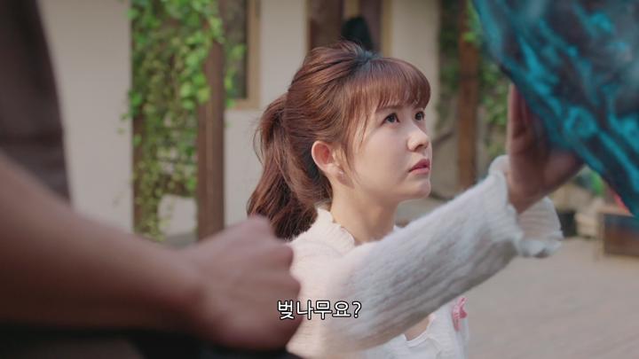 [중드]최신! 우리 집에 미남이 숨어 산다[금옥장부 21화] 비디오 썸네일 이미지