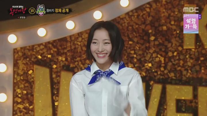 복면가왕.E489.250406.720p.KANNA 비디오 썸네일 이미지