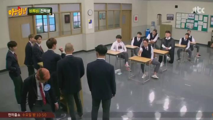 아는 형님.E074.170506.1080p-NEXT (비투비) 비디오 썸네일 이미지