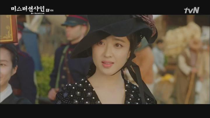 미스터 션샤인.E04.180715.720p-NEXT 비디오 썸네일 이미지