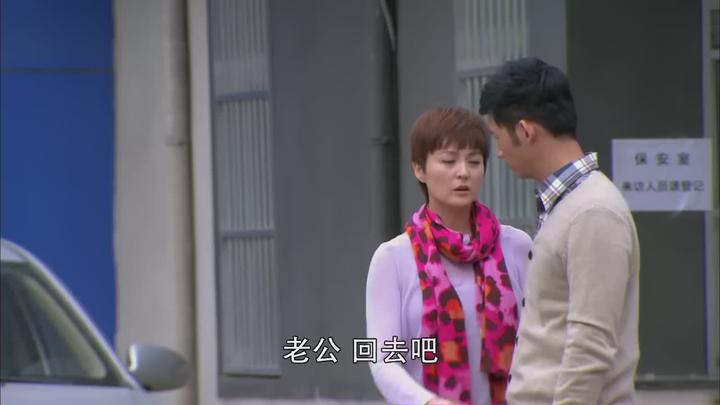 여과애가이중래(무자막) 01-32화완결 비디오 썸네일 이미지