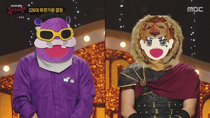 복면가왕.E457.240630.1080p.HANNA 비디오 썸네일 이미지