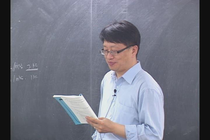 전기(공사) 기사_전기설비기준.02강 비디오 썸네일 이미지
