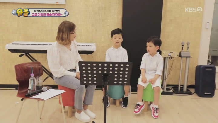 슈퍼맨이 돌아왔다.E340.200726.1080p-NEXT 비디오 썸네일 이미지