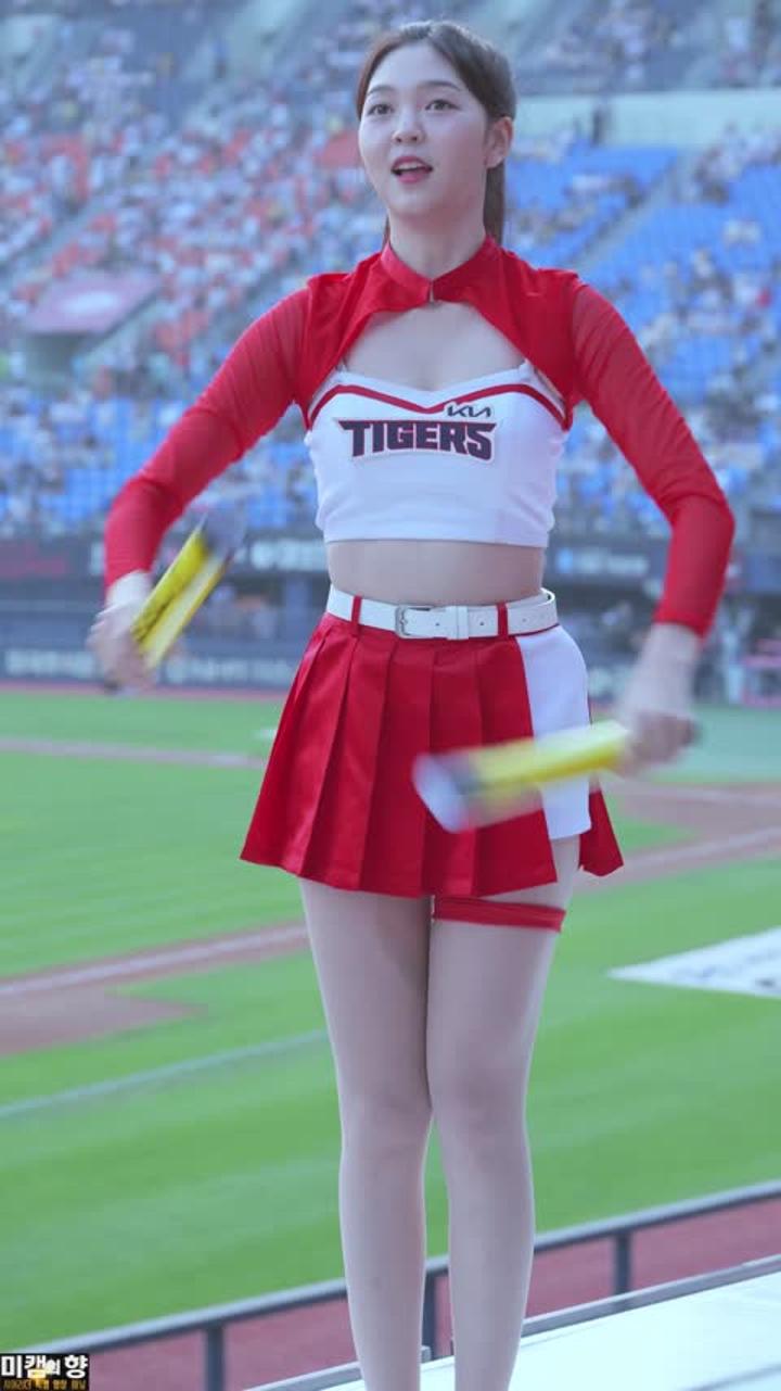 230630 치어리더 유수아 직캠 (1) 비디오 썸네일 이미지