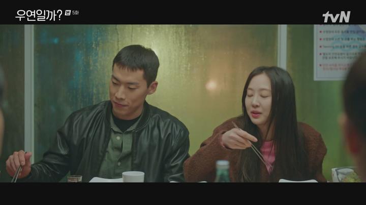 우연일까.E05.240805.720p-NEXT 비디오 썸네일 이미지