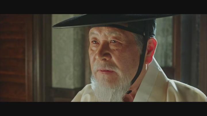 [tvN] 미스터 션샤인 13화 450p STT 이병헌 김태리 유연석 김민정 비디오 썸네일 이미지
