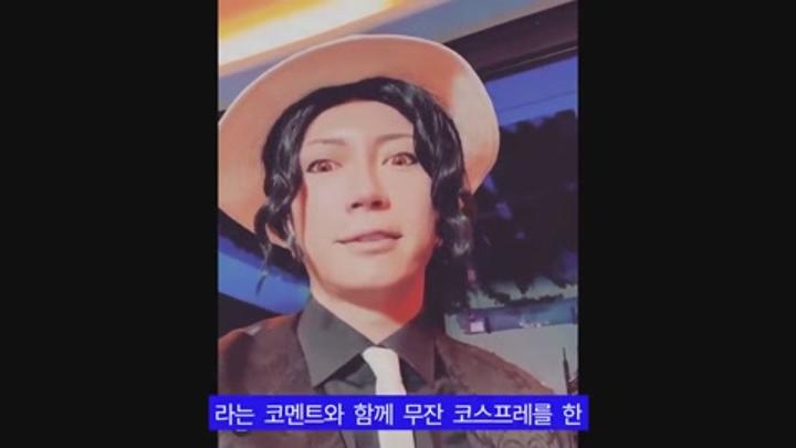 [일본은 지금] 일본 사상 역대 1위 귀멸의 칼날 실사화 비디오 썸네일 이미지