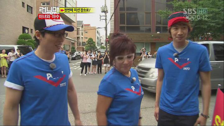 런닝맨.E103.120715.720p-HANrel (신세경, 노사연, 유준상) 비디오 썸네일 이미지