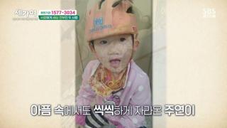 미리보기 이미지