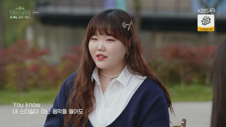 더 시즌즈 악뮤의 오날오밤.E09.231103.1080p.WANNA 비디오 썸네일 이미지