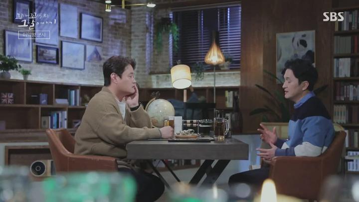 꼬리에 꼬리를 무는 그날 이야기.E17.220224.720p-NEXT 비디오 썸네일 이미지