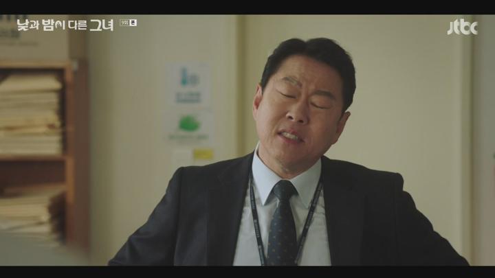 낮과 밤이 다른 그녀.E09.240713.720p-NEXT 비디오 썸네일 이미지