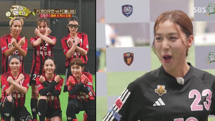 골 때리는 그녀들 - 세계관의 확장.E19(제5회 슈퍼리그 강등전 원더우먼 vs 불나비).241127.720p.avi 비디오 썸네일 이미지
