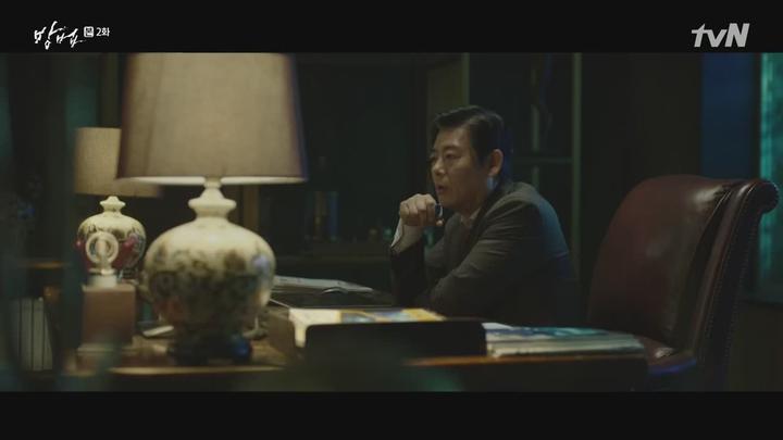[tvN] 방법.E02.200211.720p-NEXT 비디오 썸네일 이미지