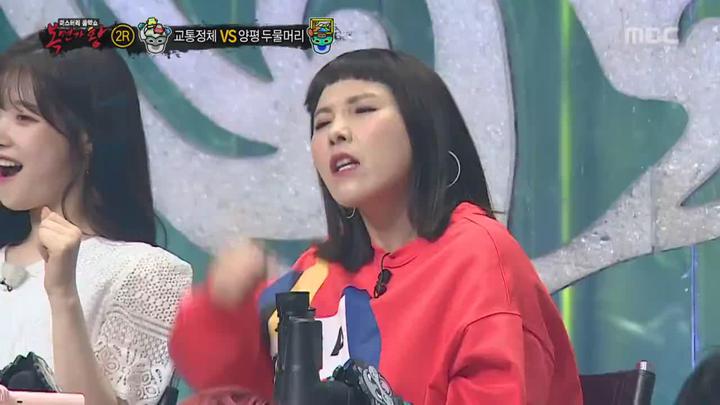 복면가왕.E206.190602.720p-NEXT 비디오 썸네일 이미지