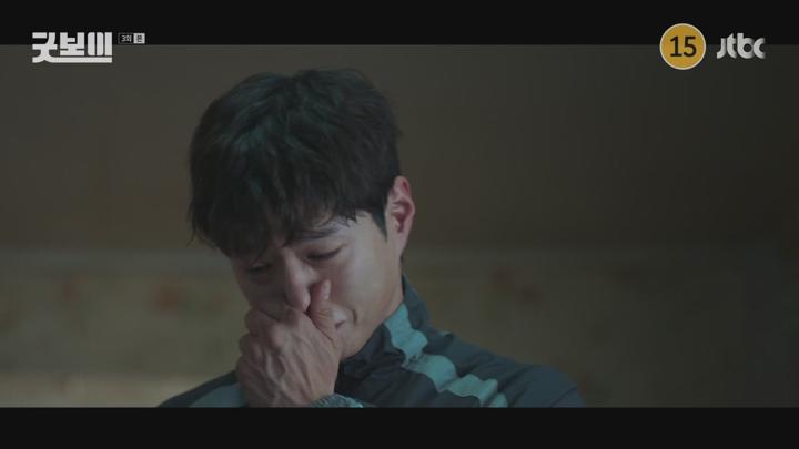 굿보이.E03.250607.1080p.WANNA 비디오 썸네일 이미지