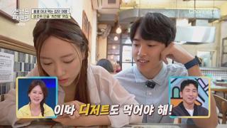 미리보기 이미지