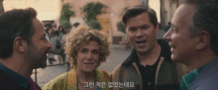 [고화질] 아만사 사이프리드 코믹공포~~ 아이 돈트 언더스탠드 유 비디오 썸네일 이미지