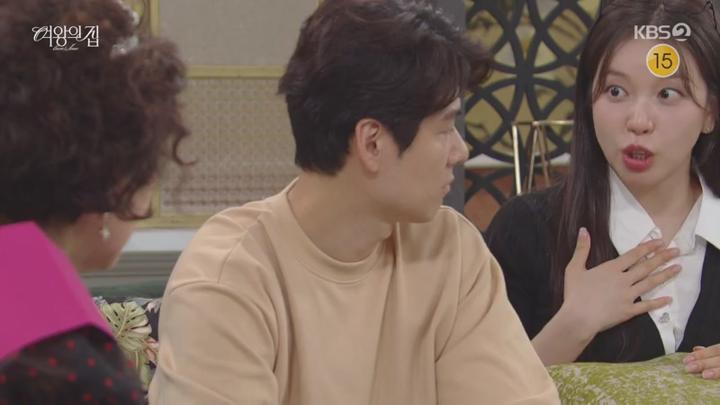 여왕의 집.E43.250625.450p-NEXT 비디오 썸네일 이미지