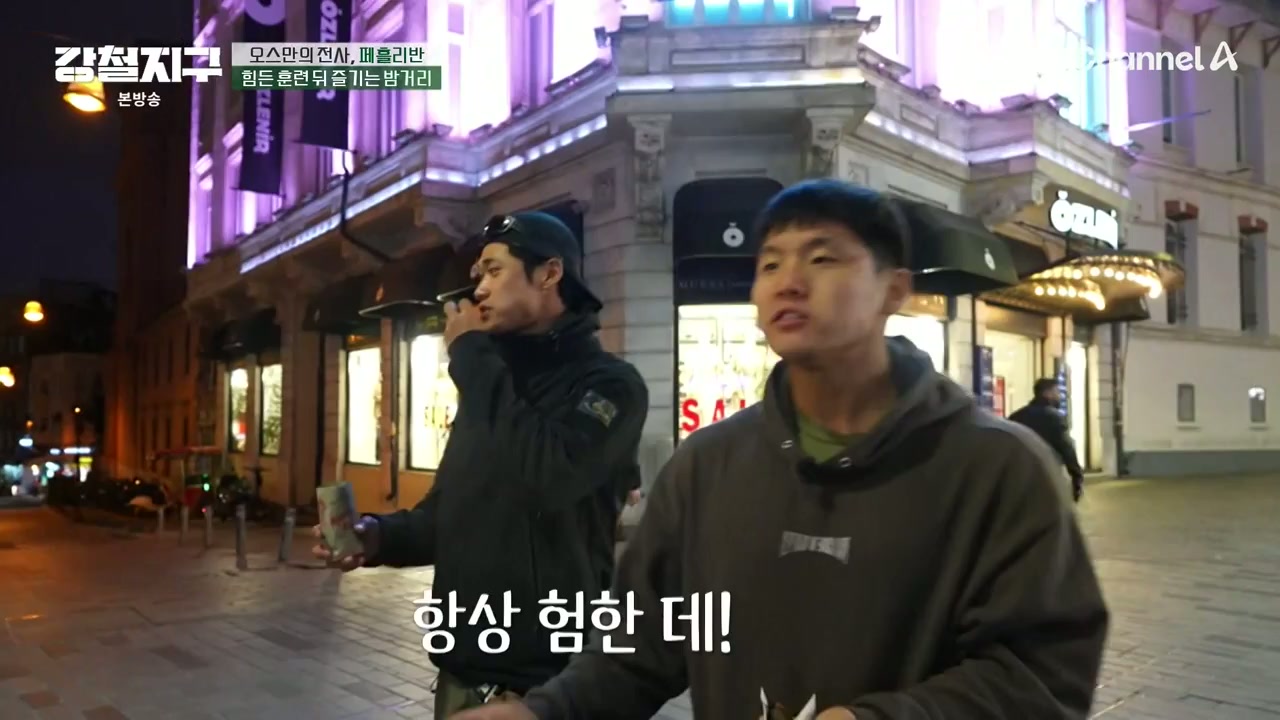 썸네일 이미지