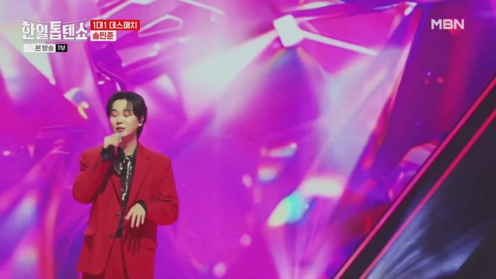 한일톱텐쇼 E37 20250217 1080P-KING 비디오 썸네일 이미지