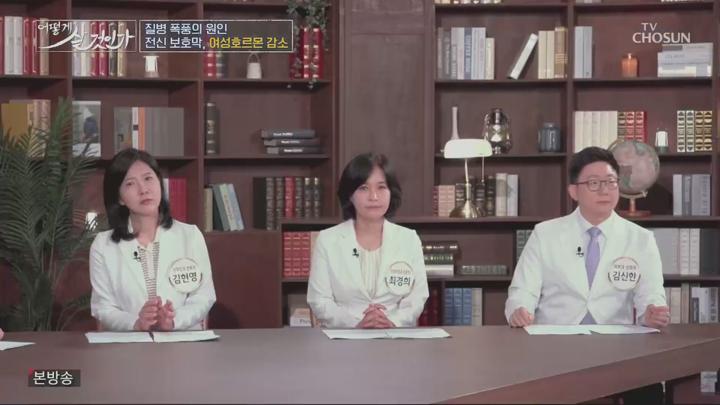 어떻게 살 것인가.E37.250706.720p.KANNA 비디오 썸네일 이미지
