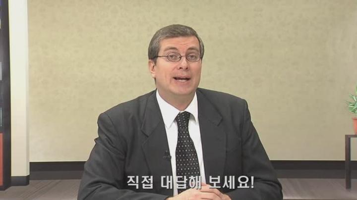 취업보장 영어패턴.02강_업무 능력 III 비디오 썸네일 이미지