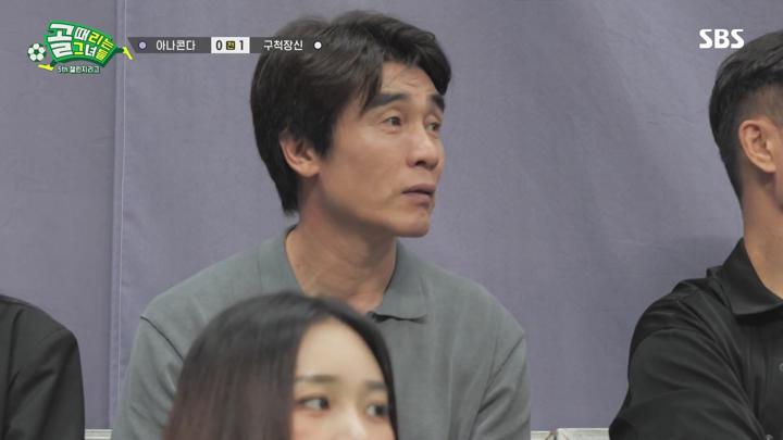 골 때리는 그녀들 - 세계관의 확장 E16 20241106 1080P-KING 비디오 썸네일 이미지