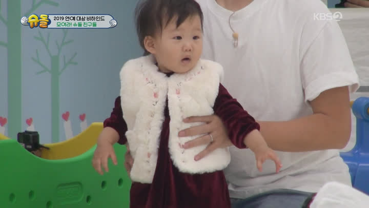 슈퍼맨이 돌아왔다.E312.200112.1080p-NEXT 비디오 썸네일 이미지