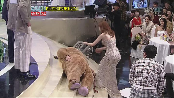 런닝맨.E079.120129.720p-HANrel (김제동, 윤도현) 비디오 썸네일 이미지