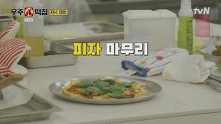 미리보기 이미지