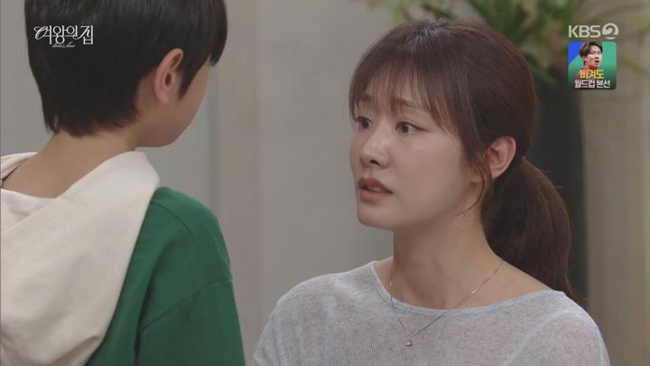 여왕의 집.E21.250526.1080p.H264-F1RST 비디오 썸네일 이미지