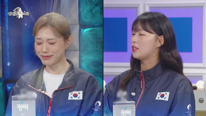 라디오스타 E880 20240904 720P-KING 비디오 썸네일 이미지