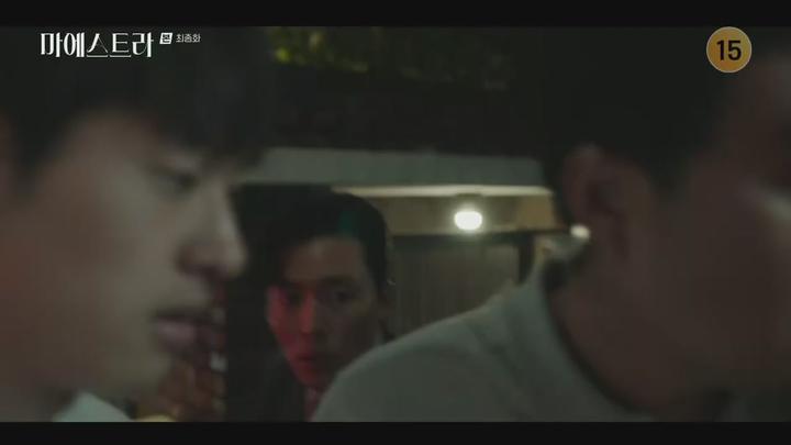 마에스트라.E12.240114.720p.H264-F1RST 비디오 썸네일 이미지